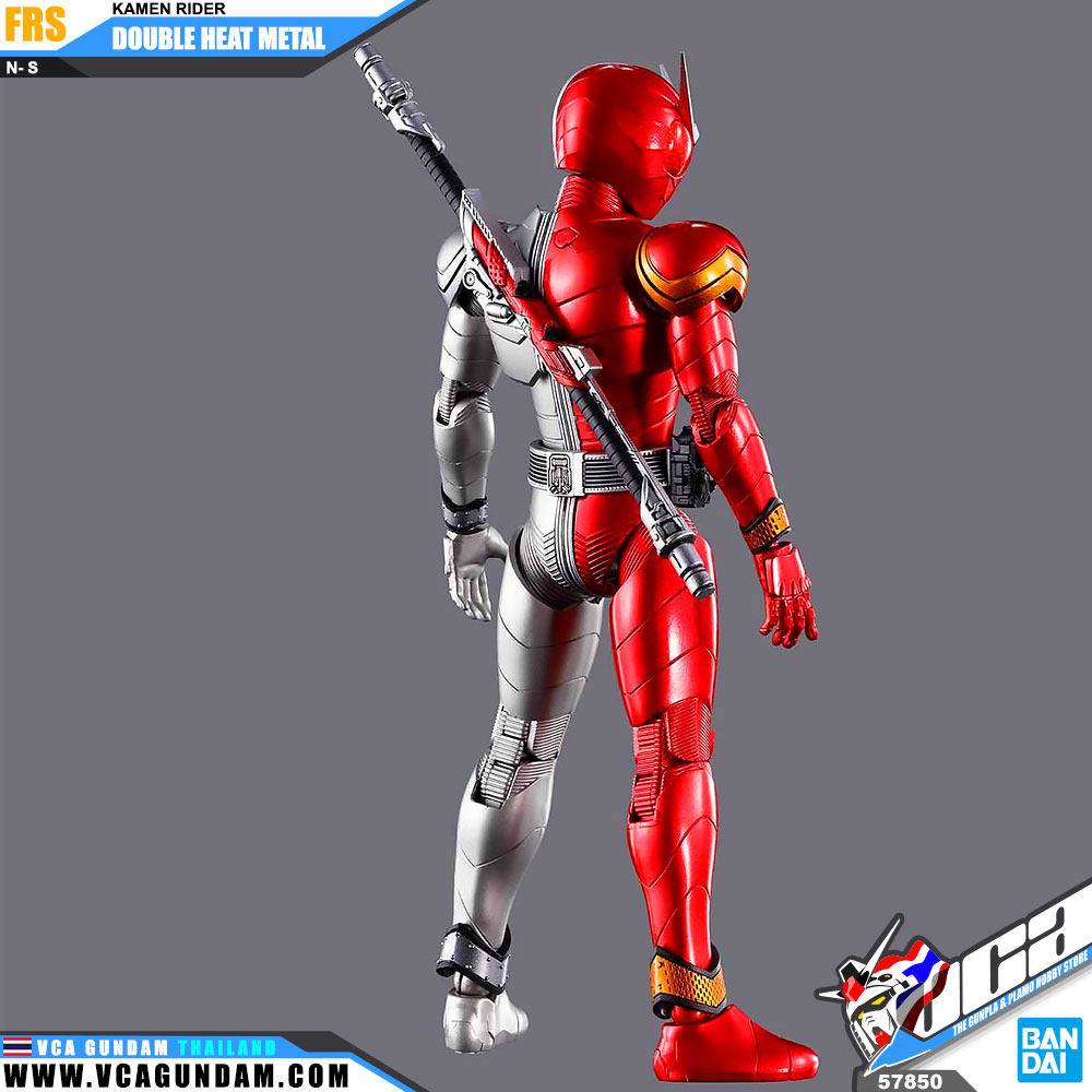 Bandai® Figure-Rise Standard Model Kit FRS KAMEN RIDER DOUBLE HEAT METAL