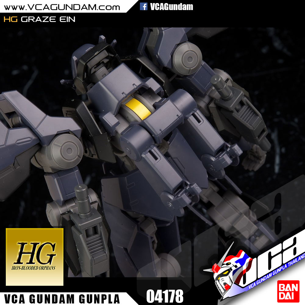HG GRAZE EIN เกรซ อินส์