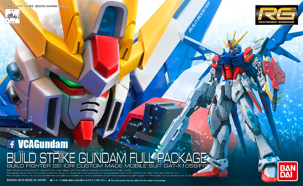 RG BUILD STRIKE GUNDAM FULL PACKAGE บิวด์ สไตรค์ กันดั้ม ฟูล แพ็กเก
