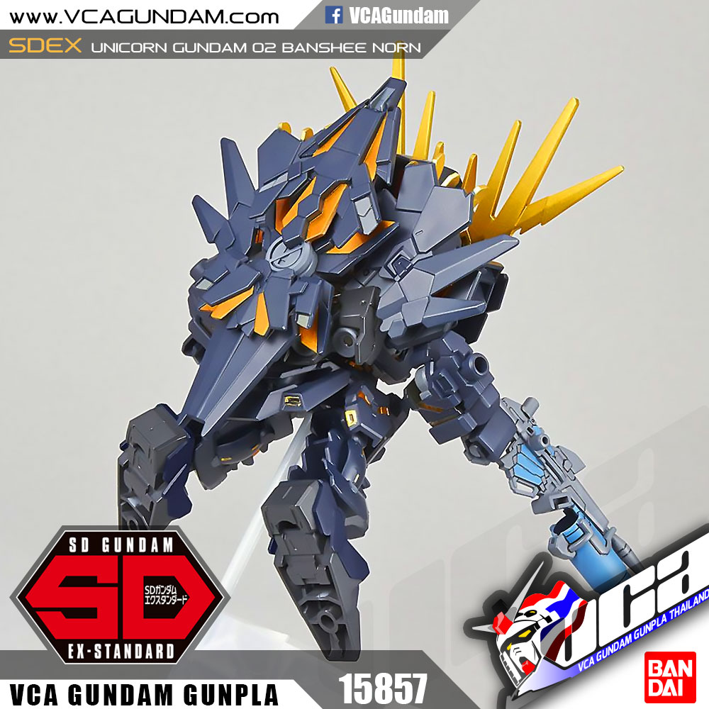 SDEX UNICORN GUNDAM 02 BANSHEE NORN ยูนิคอร์น กันดั้ม 02 บันชี นอร์น