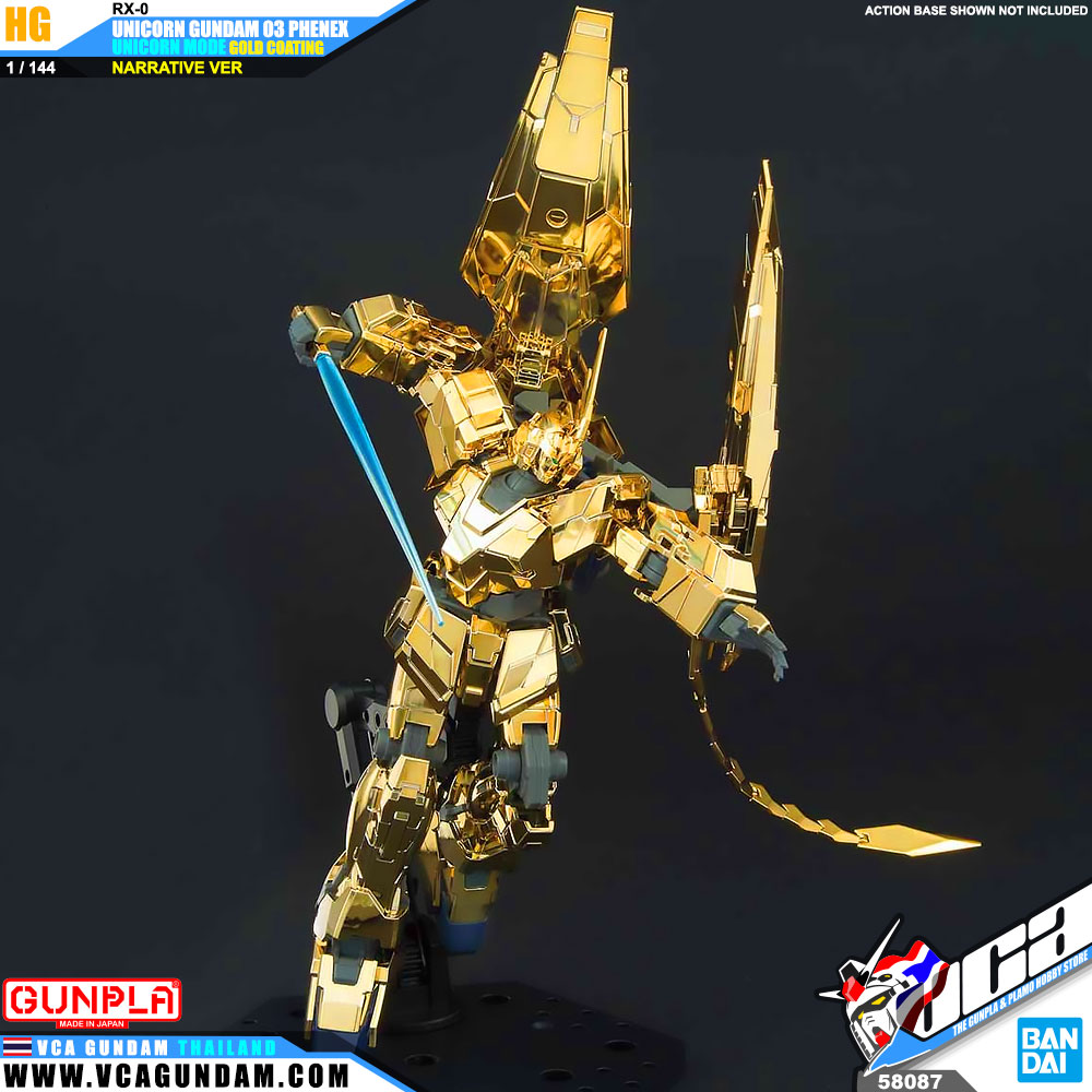HG UNICORN GUNDAM 03 PHENEX UNICORN MODE (NARRATIVE VER) (GOLD COATING)