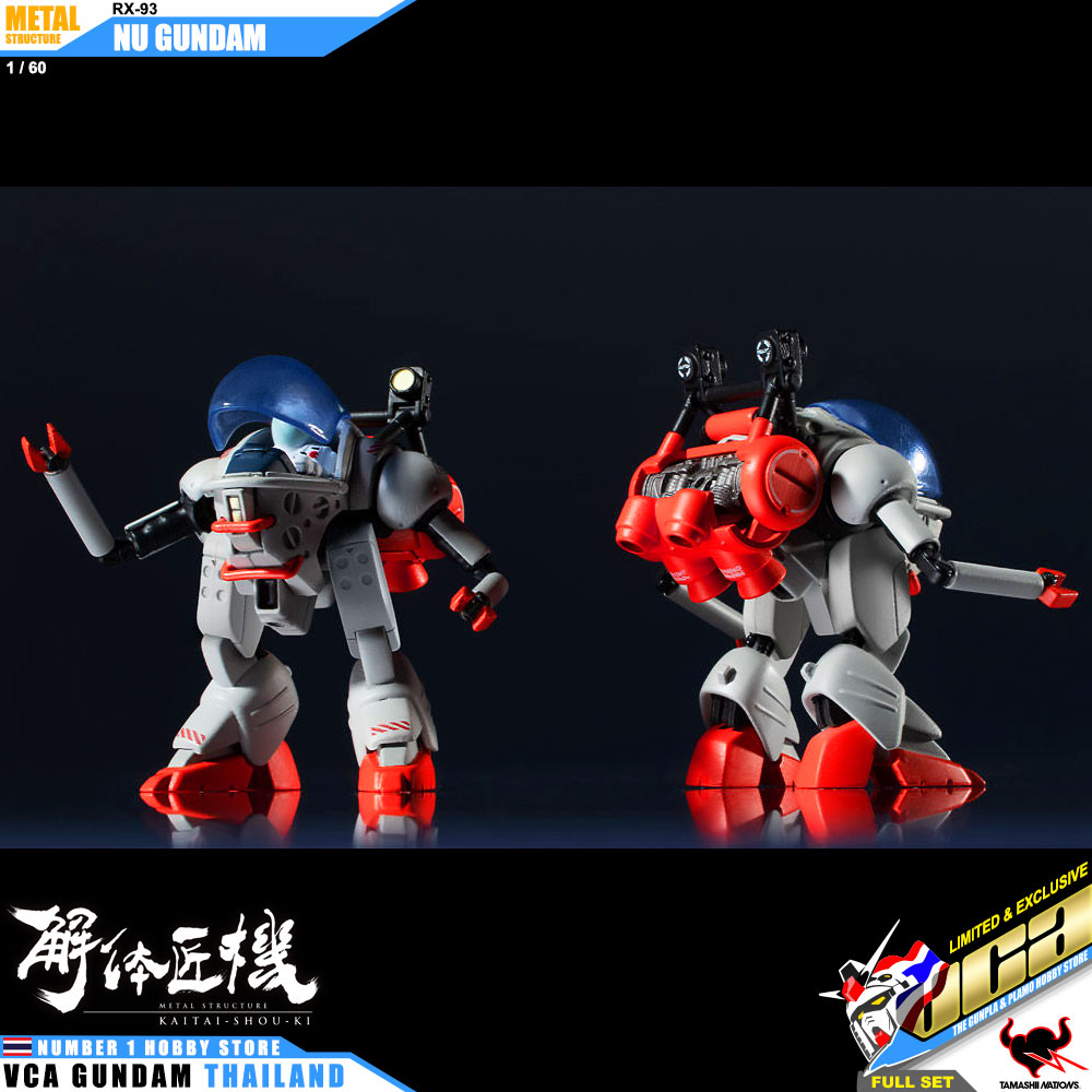 Bandai Tamashii Nations METAL STRUCTURE KAITAI-SHOU-KI RX-93 Nu Gundam Full Package
