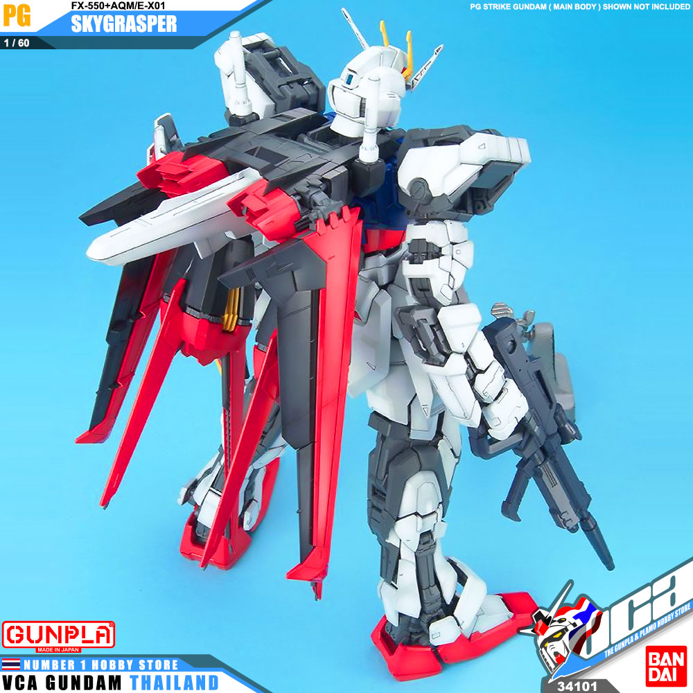 PG FX-550 + AQM/E-X01 SKYGRASPER สกายแกรสเปอร์