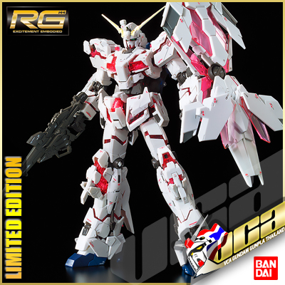 RG UNICORN GUNDAM (BANDE DESSIENEE VER)