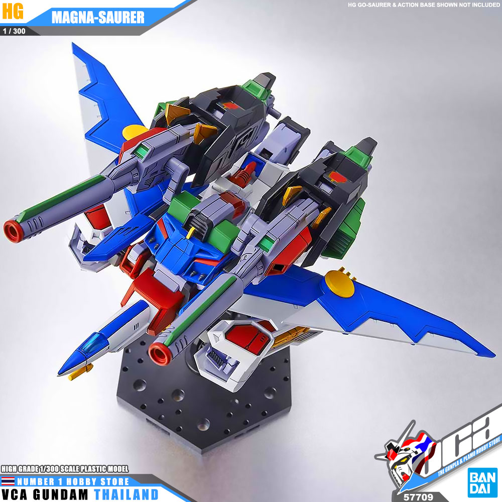 Bandai 1/300 HG MAGNA-SAURER