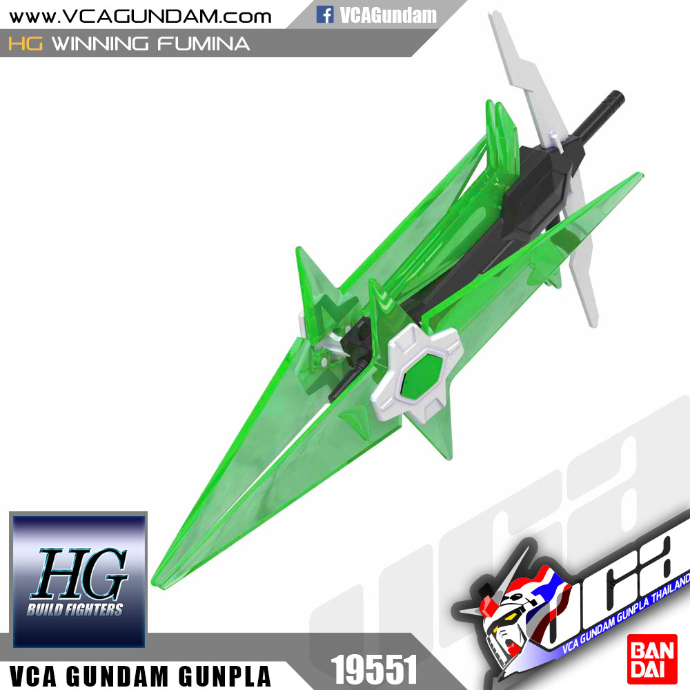 HG WINNING FUMINA วินนิ่ง ฟูมินะ