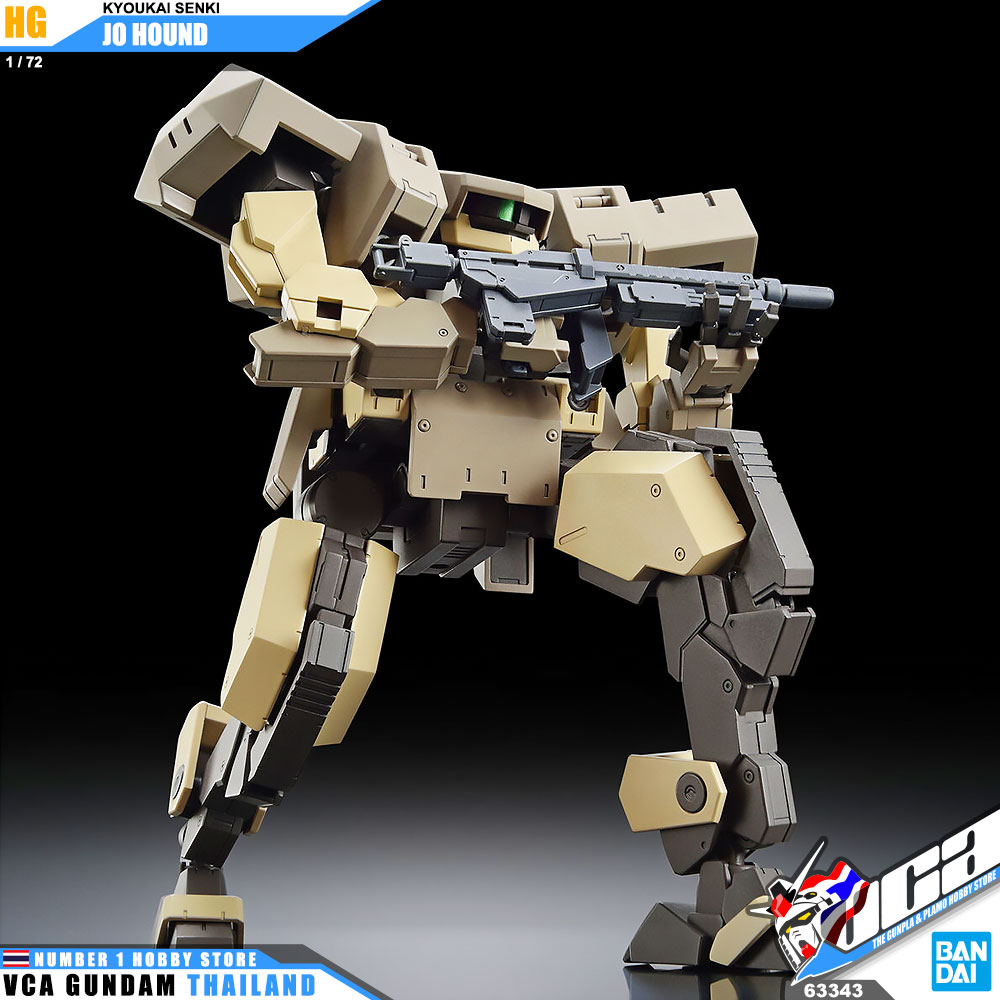 BANDAI KYOUKAI SENKI HIGH GRADE HG 1/72 JO HOUND โมเดล นักสู้เขตแดน VCA GUNDAM
