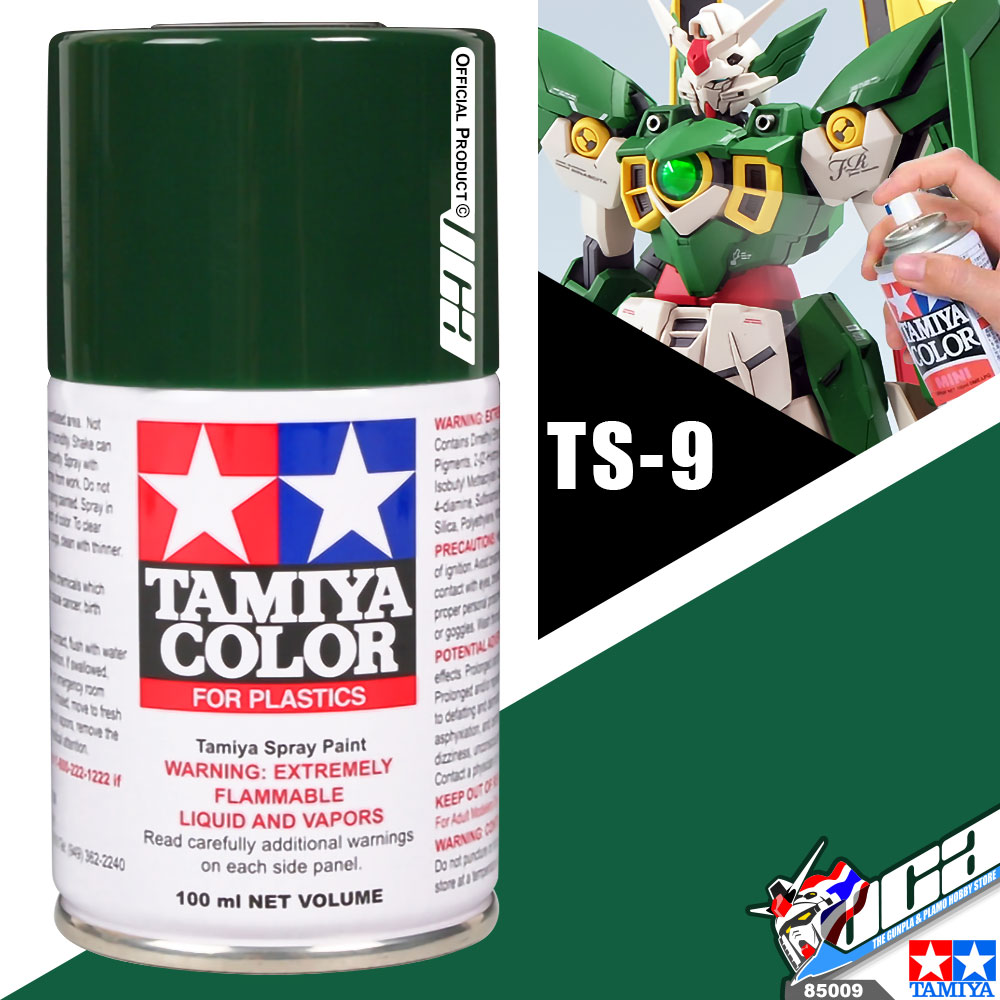 TAMIYA TS-9 BRITISH GREEN