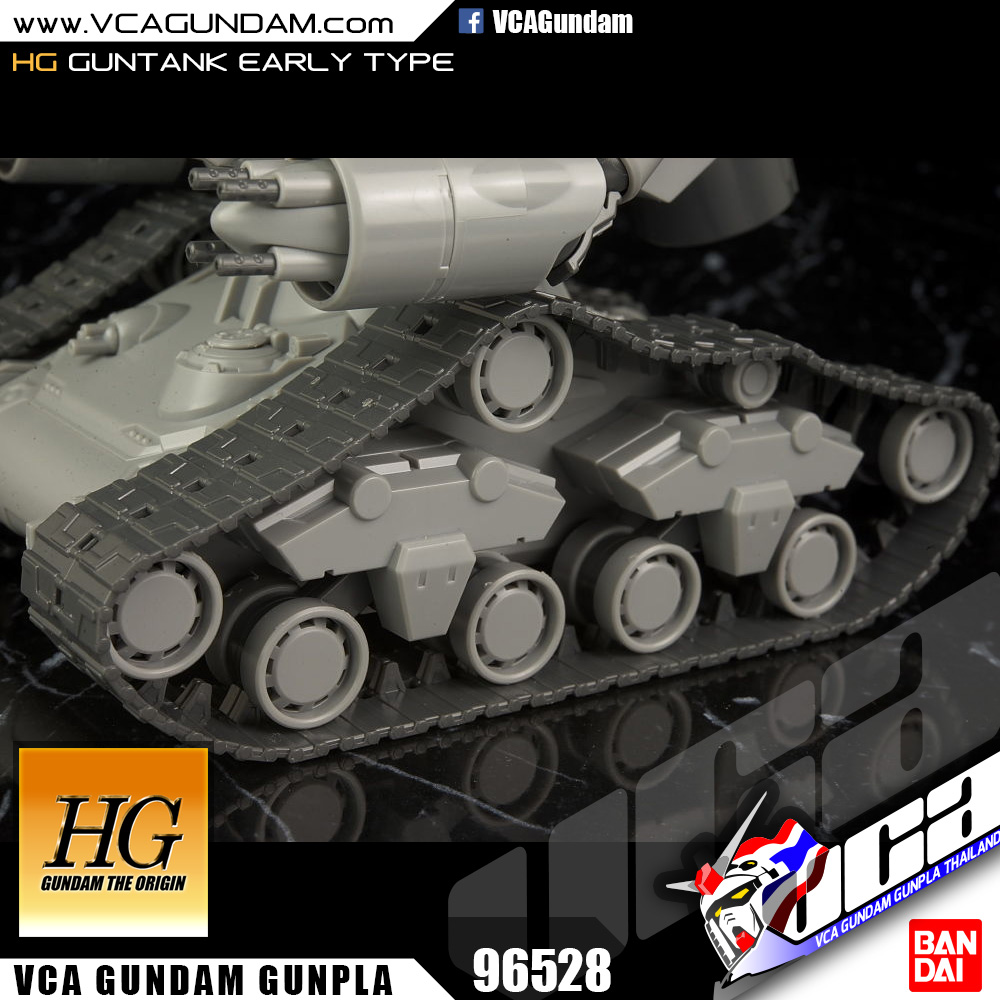 HG GUNTANK EARLY TYPE กันแทงค์