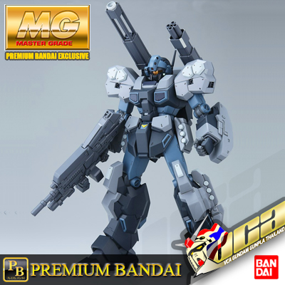 MG JESTA CANNON