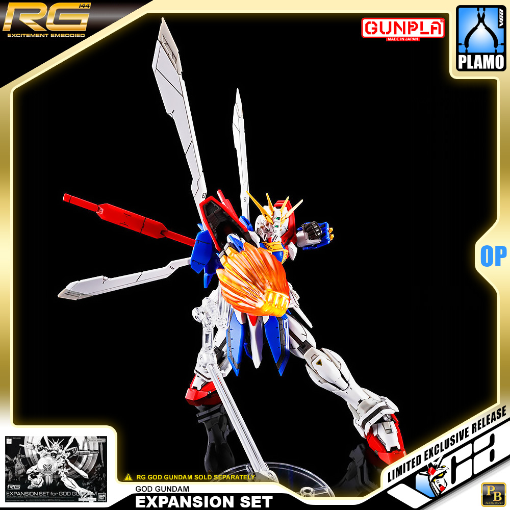 RG EXPANSION SET FOR GOD GUNDAM