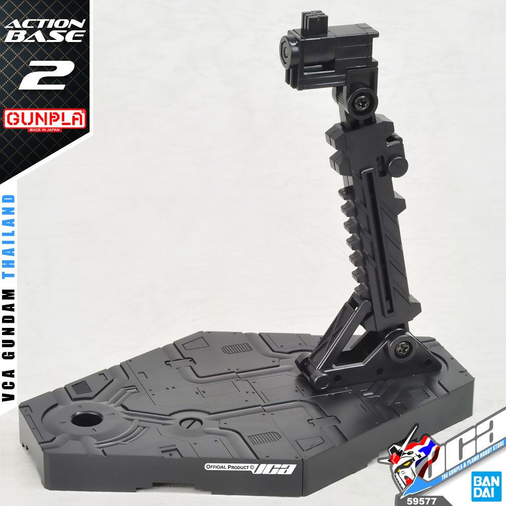 Bandai Gunpla ACTION BASE 2 BLACK