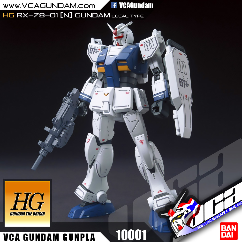 HG RX-78-01[N] GUNDAM LOCAL TYPE