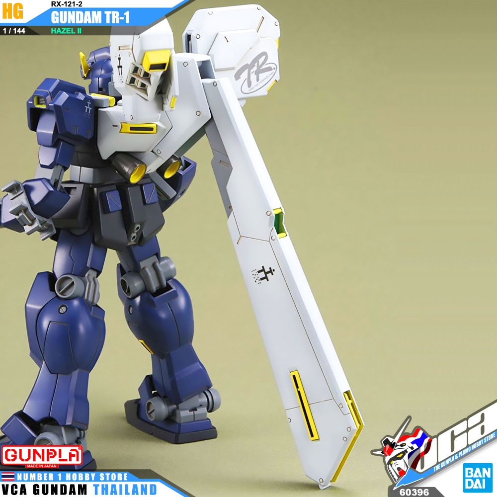 HG RX-121-2 GUNDAM TR-1 (HAZEL II) กันดั้ม TR-1