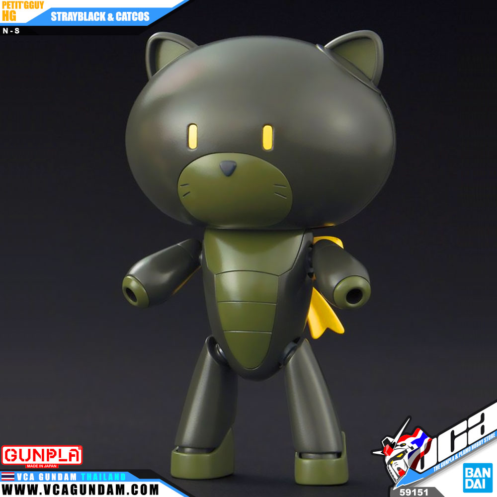 HG STRAYBLACK & CATCOS