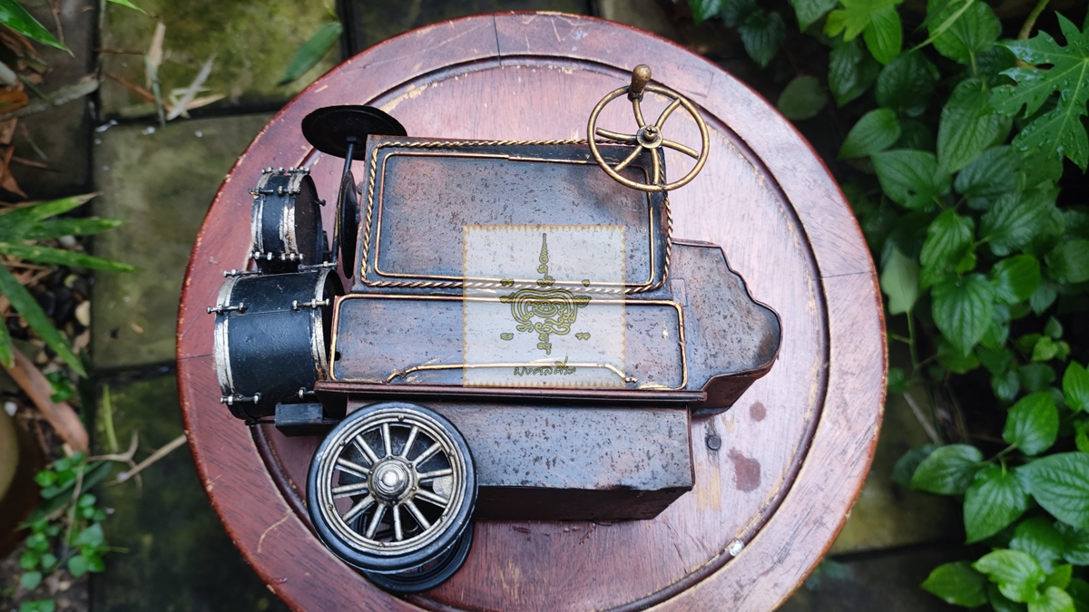 รถดนตรีเคลื่อนที่ งานสังกะสีเก่า