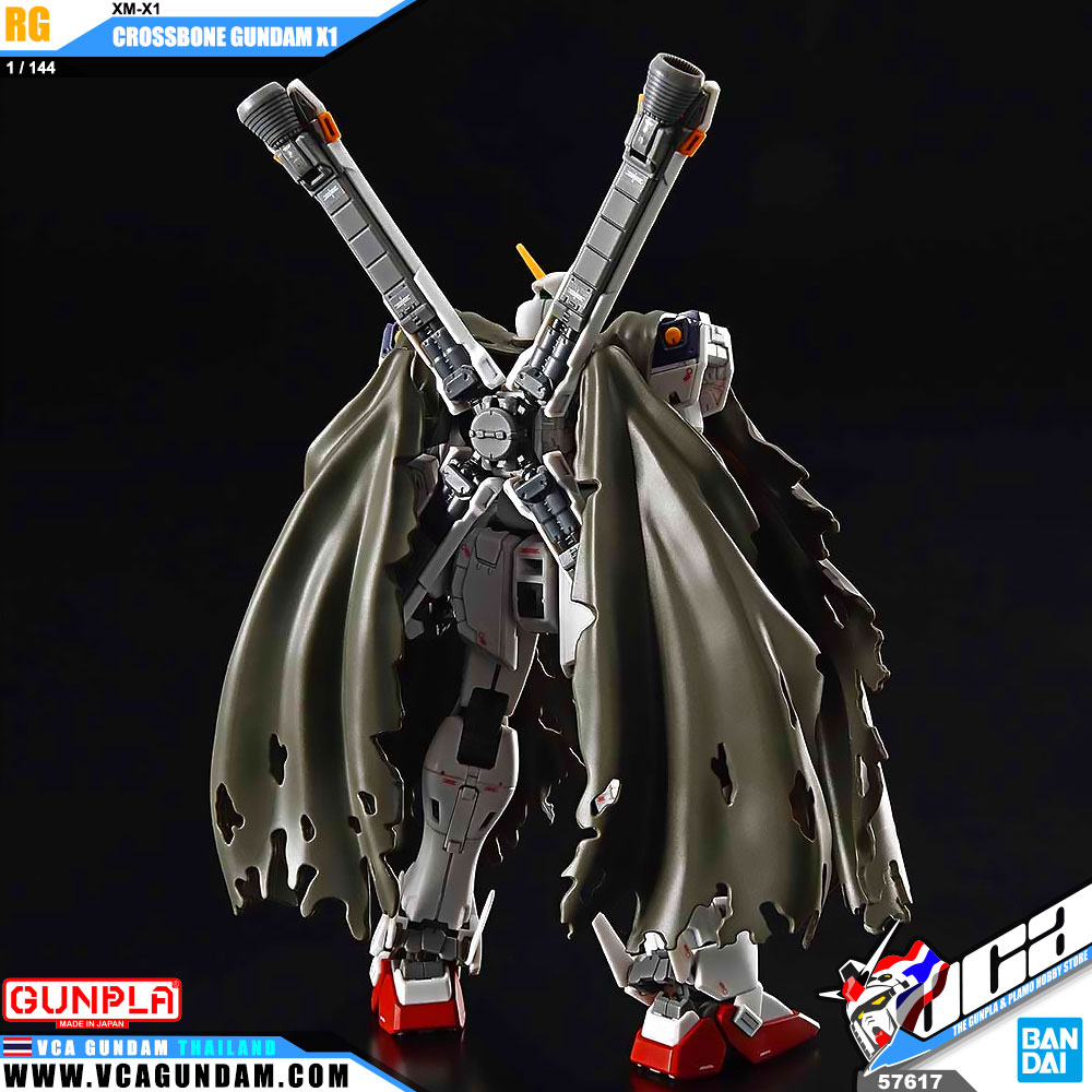 RG CROSSBONE GUNDAM X1 ครอส โบน กันดั้ม