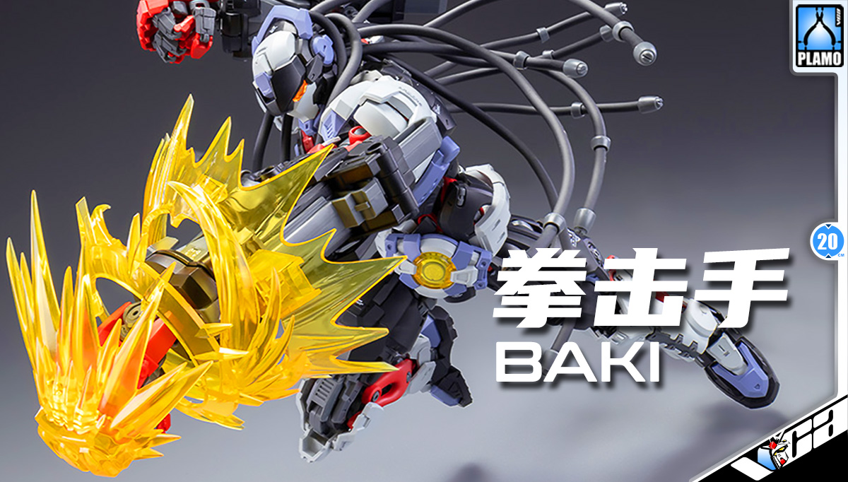 Hemoxian 和模线 拳击手巴奇 Baki Master Grade MG Action Figure Model Toy VCA Gundam Thailand