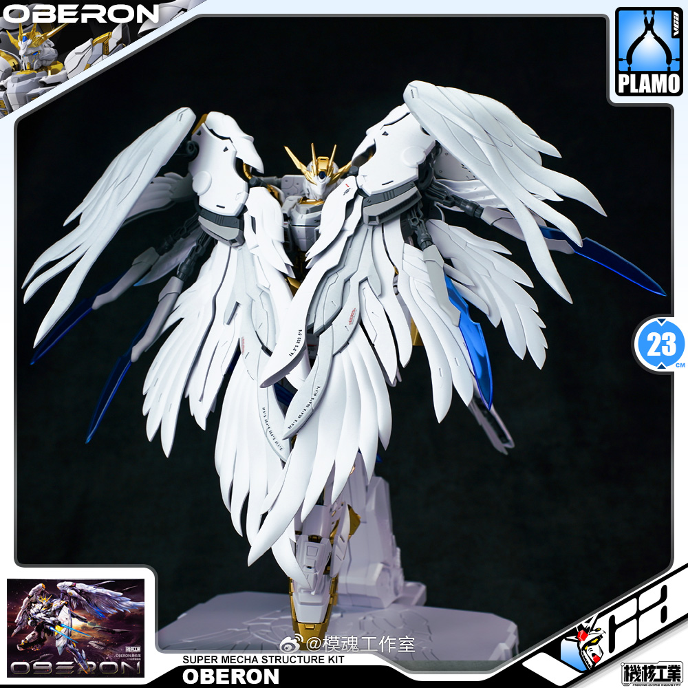 Mecha Core Industry Oberon ประกอบ หุ่นยนต์ โมเดล กันดั้ม กันพลา ของเล่น VCA Gundam Bangkok Thailand