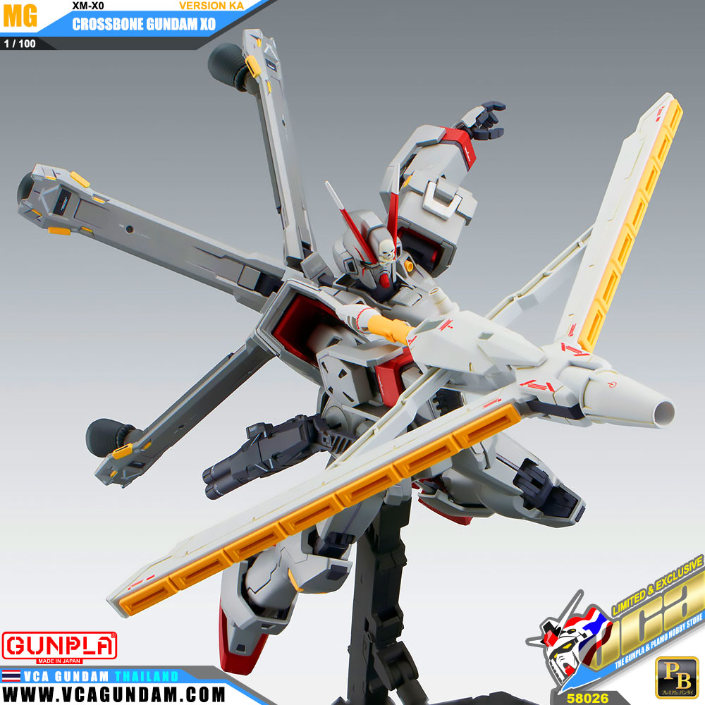 MG XM-X0 CROSSBONE GUNDAM X0 VER KA ครอส โบน กันดั้ม X0