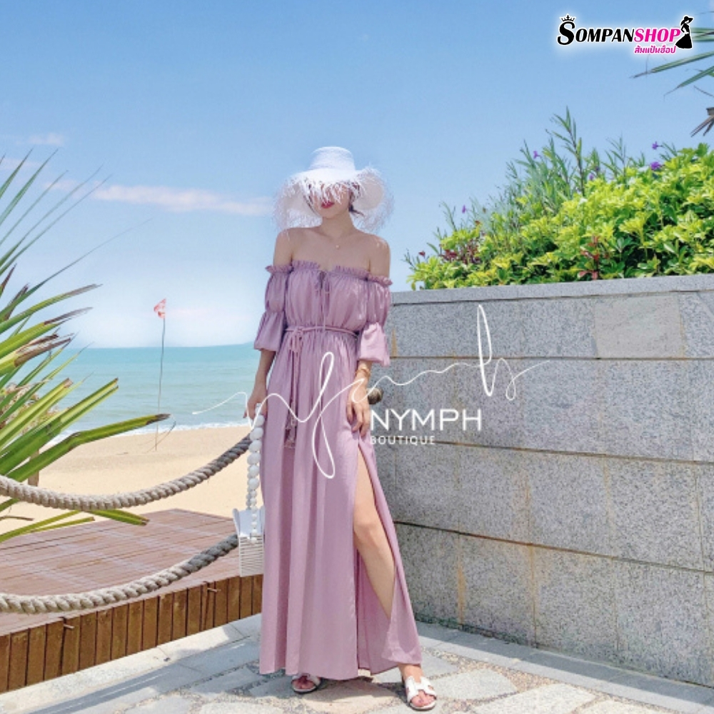 แม็กซี่เดรสยาวสีม่วง เปิดไหล่ แฟชั่นชุดไปทะเล ชุดเที่ยวทะเล ชุดใส่เริมชายหาด ถ่ายรูปสวย