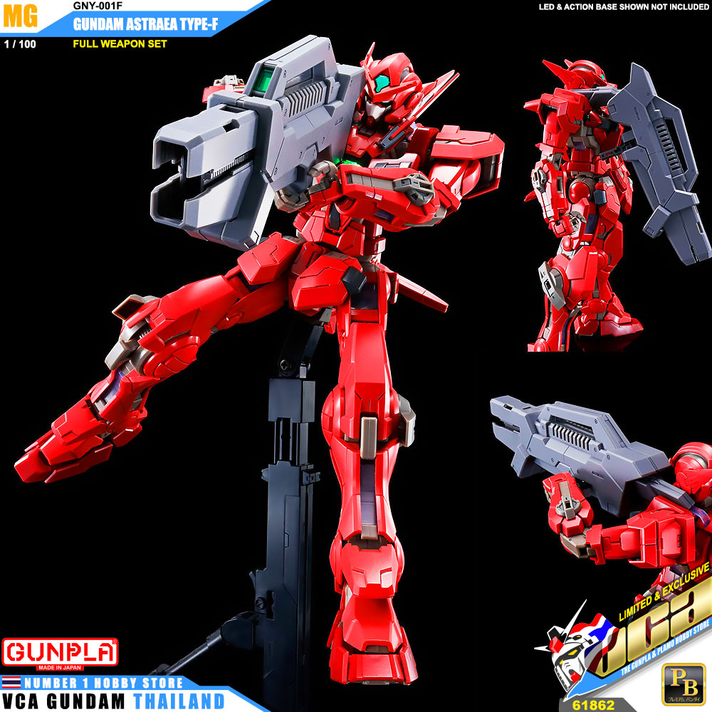 ⭐️ PREMIUM BANDAI GUNPLA MASTER GRADE MG 1/100 GNY-001F GUNDAM ASTRAEA TYPE-F TYPE F FULL WEAPON SET ประกอบ หุ่นยนต์ โมเดล กันดั้ม กันพลา ของเล่น VCA GUNDAM