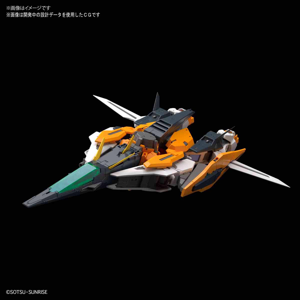 MG GN-003 GUNDAM KYRIOS กันดั้ม คีรอส