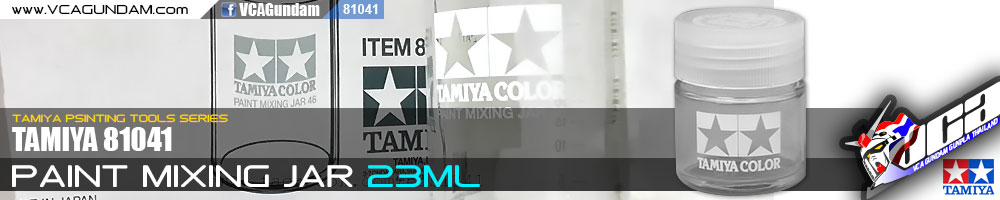 TAMIYA PAINT MIXING JAR 23ML