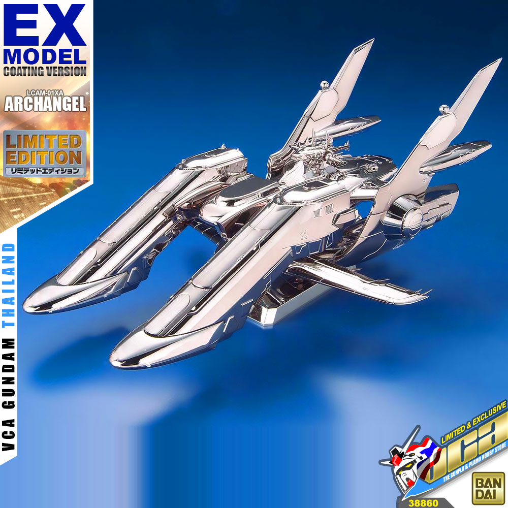 EX MODEL ARCH ANGEL (COATING VER) LIMITED EDITION
