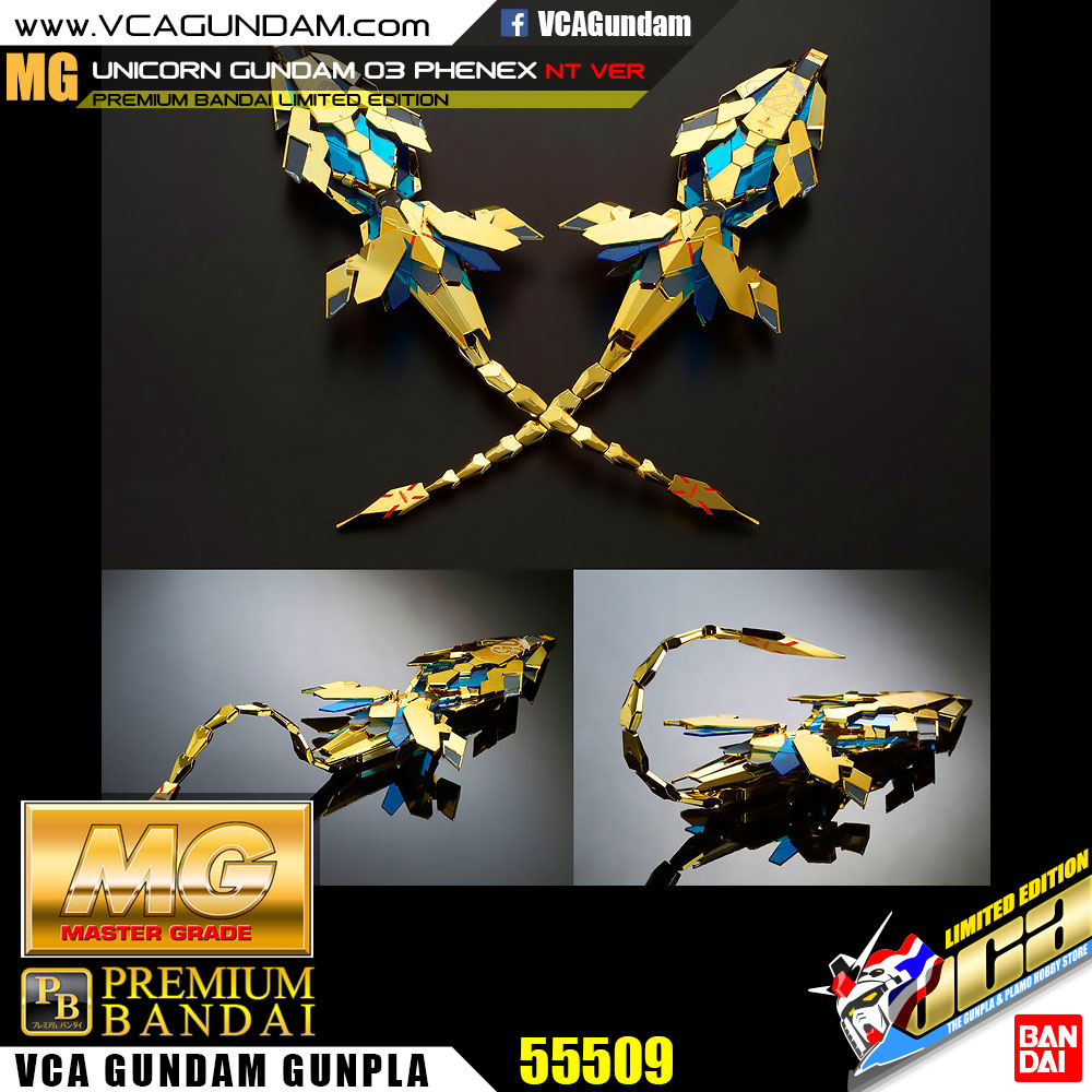 MG UNICORN GUNDAM 03 PHENEX (NARRATIVE VER) ยูนิคอร์น กันดั้ม 03 ฟีนิกซ์