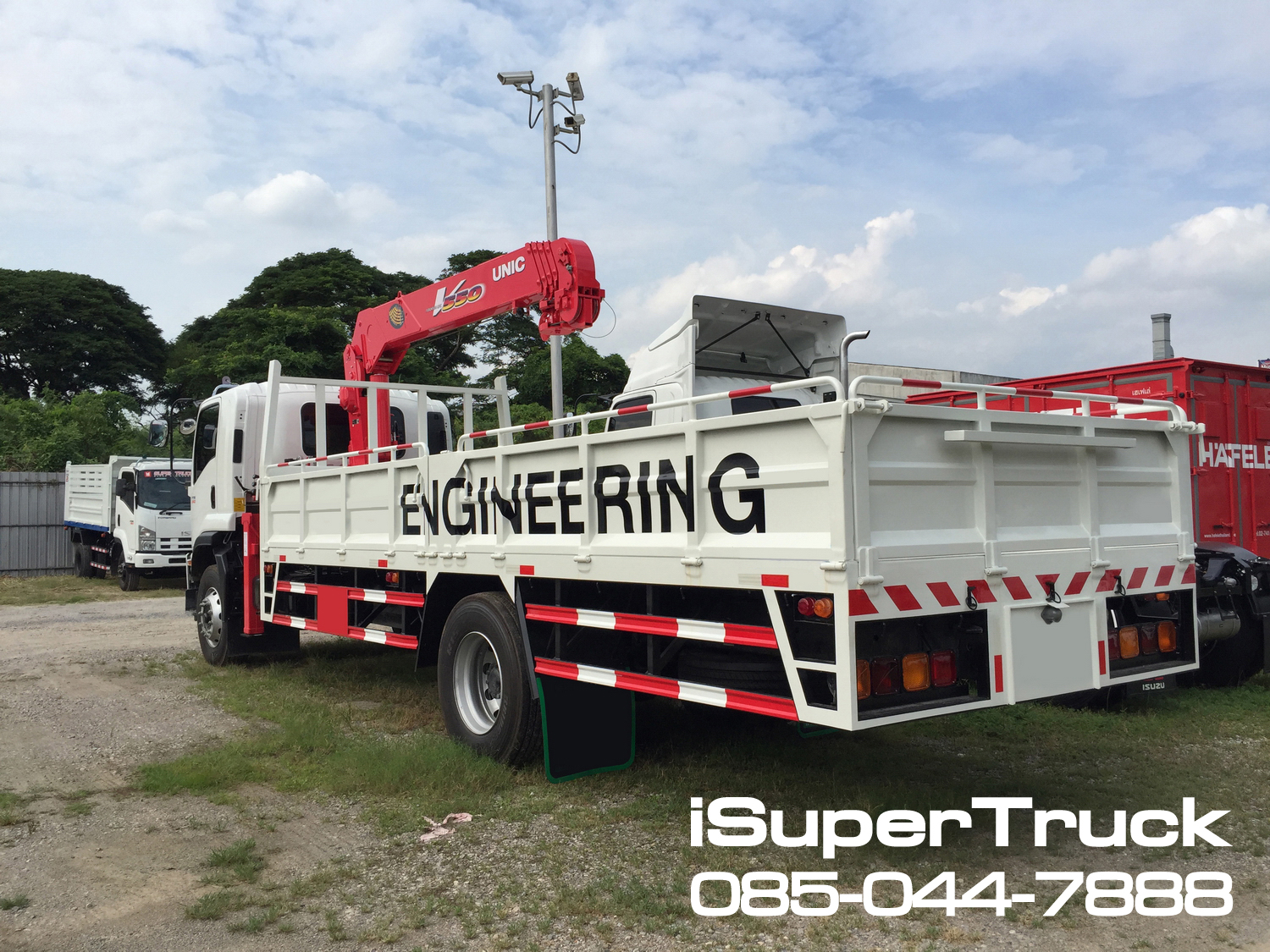 ISUZU FTR Smoother Euro 5 Max (ช่วงยาว 7.6 เมตร) หัวแชสซี (Chassis)