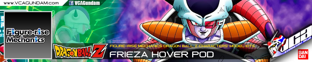 Figure-rise Mechanics FRIEZA HOVER POD