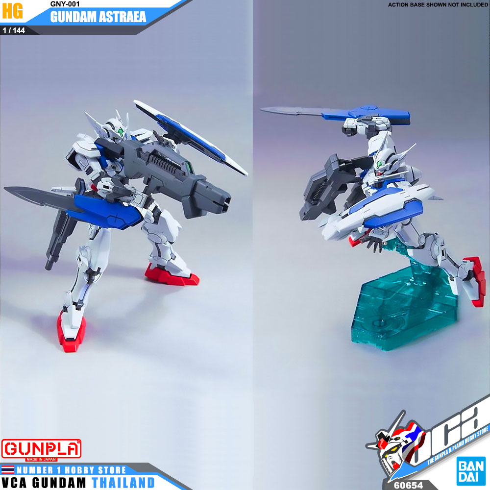 HG GNY-001 GUNDAM ASTRAEA กันดั้ม อัสเทรีย