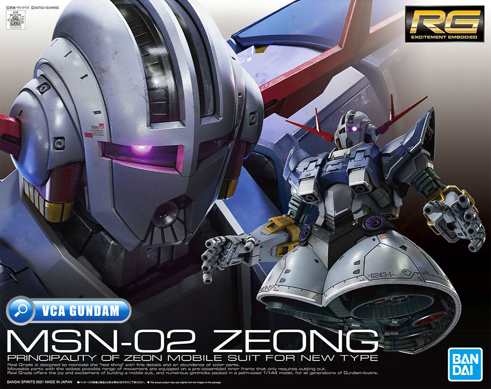 Bandai Real Grade RG MSN-02 ZEONG ซีออง
