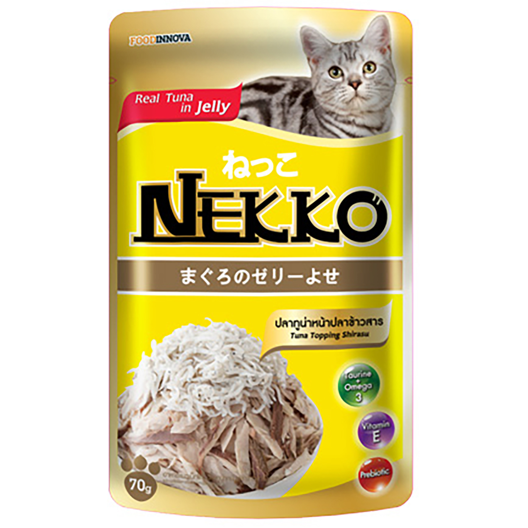 อาหารแมวเปียก NEKKO เน็กโกะ ทูน่าในน้ำเยลลี่ 70gX12 ยกโหล