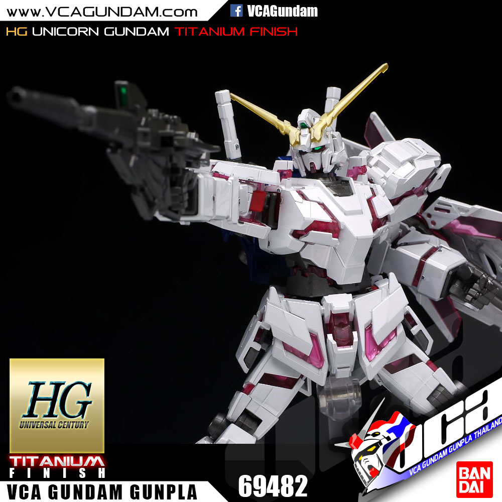 HG ยูนิคอร์น กันดั้ม UNICORN GUNDAM DESTROY MODE TITANIUM FINISH