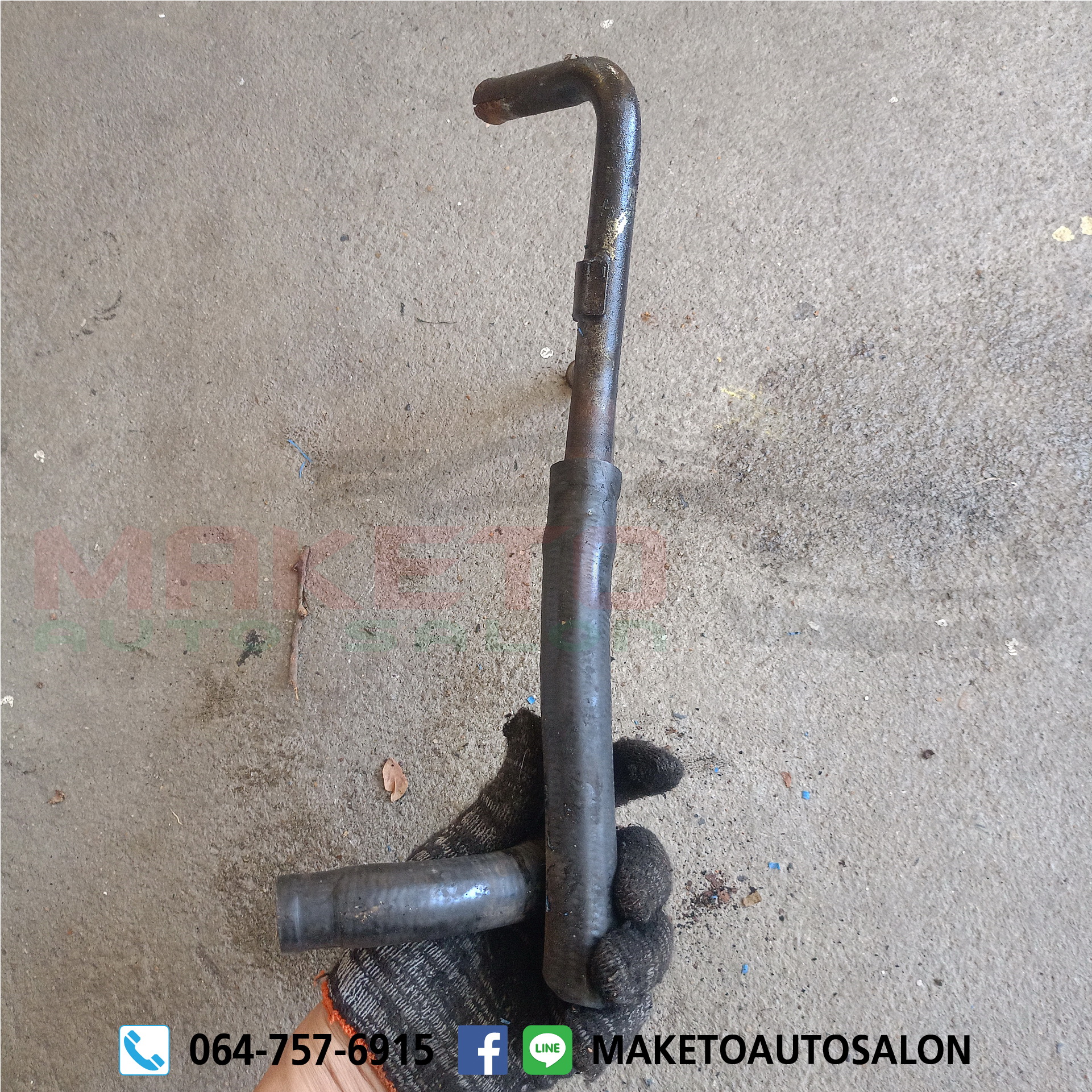 อะไหล่ ISUZU TFR 4JA1