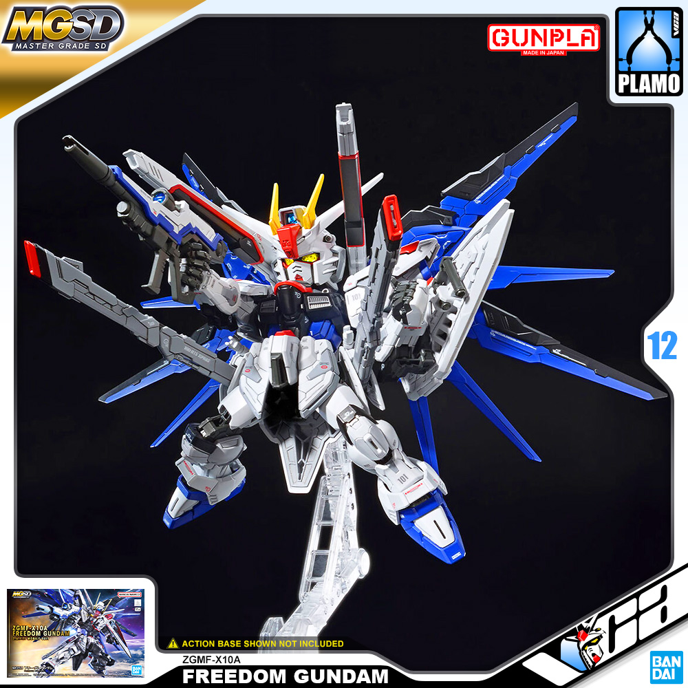 MGSD ZGMF-X10A FREEDOM GUNDAM