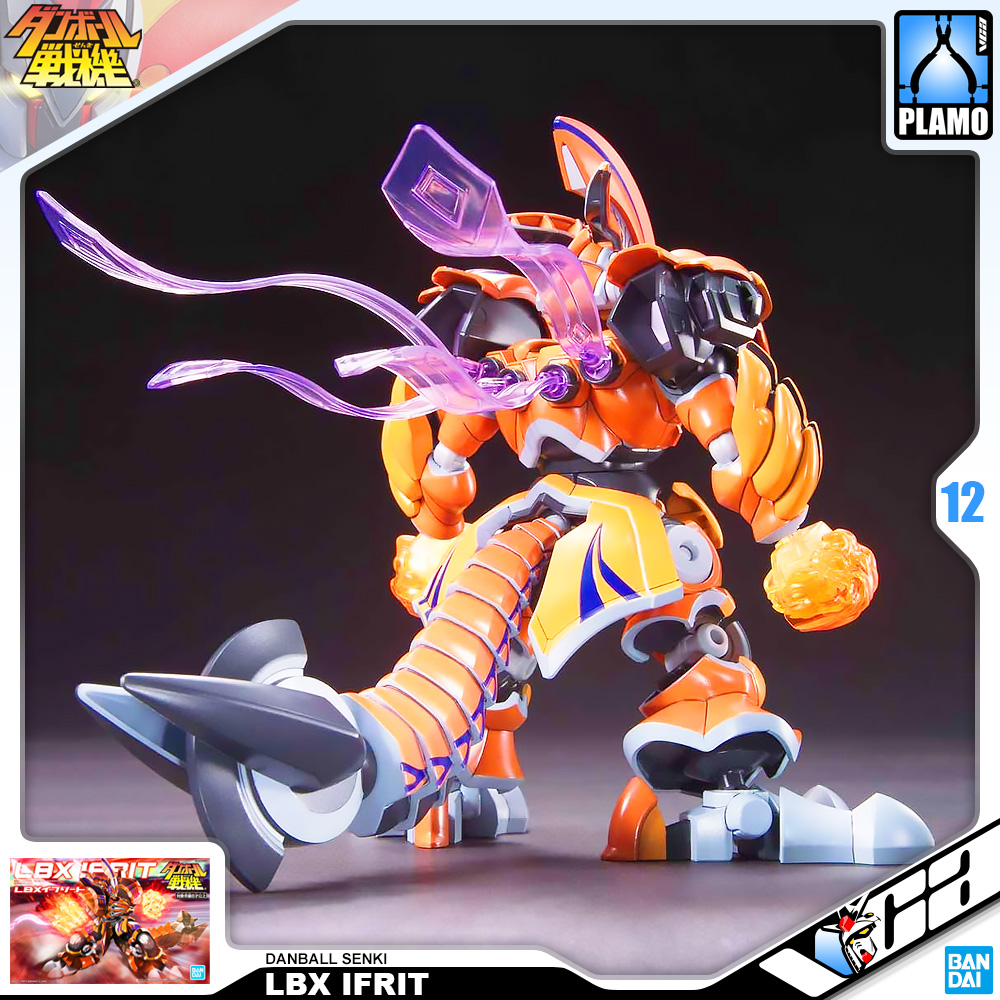 ⭐️ BANDAI DANBALL SENKI LBX IFRIT ประกอบ โมเดล ดันบอลเซ็นกิ ของเล่น VCA GUNDAM