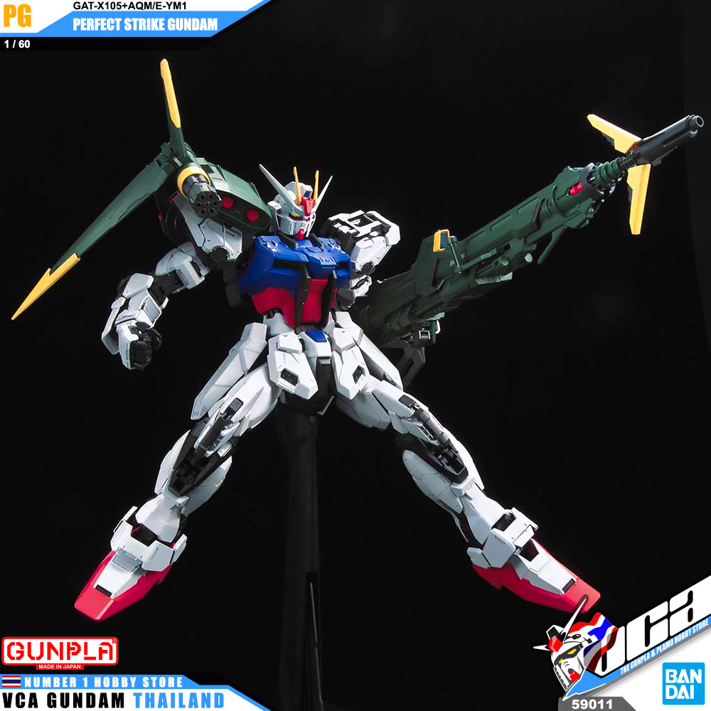 PG GAT-X105+AQM/E-YM1 PERFECT STRIKE GUNDAM เพอร์เฟ็คท์ สไตรค์ กันดั้ม