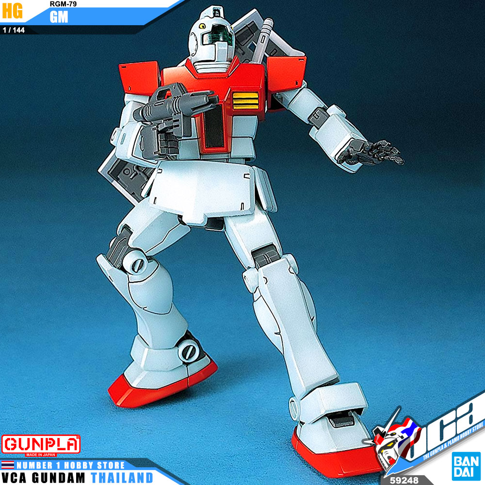 HG RGM-79 GM