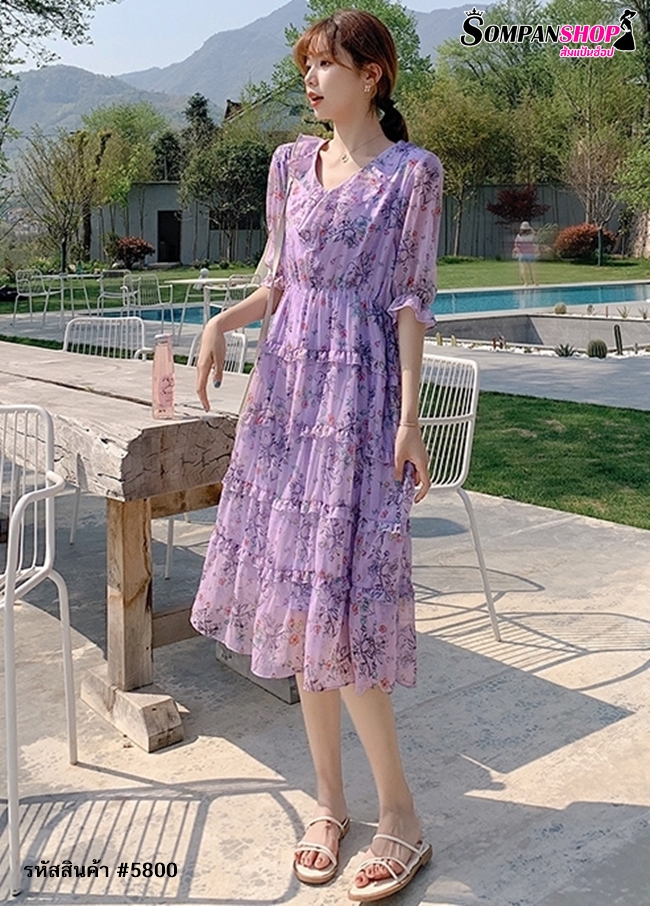 ชุดเดรสยาวสีม่วงลายดอกไม้