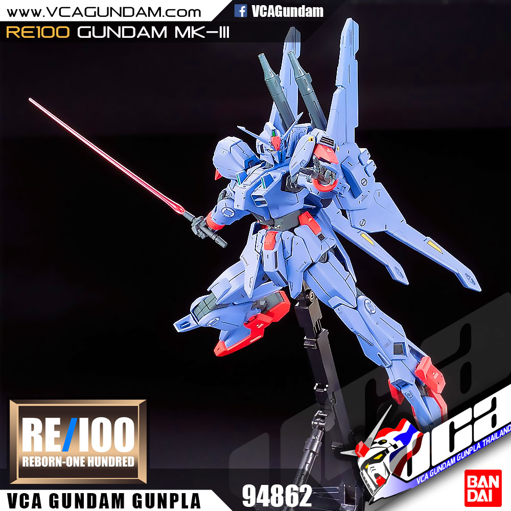RE100 กันดั้ม MK-III Gundam