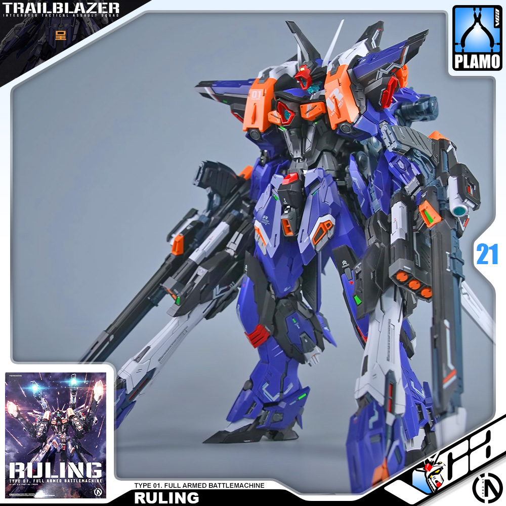 Infinite Dimension Mecha Plamo RULING METAL FRAME INCLUSIVE PACKAGE