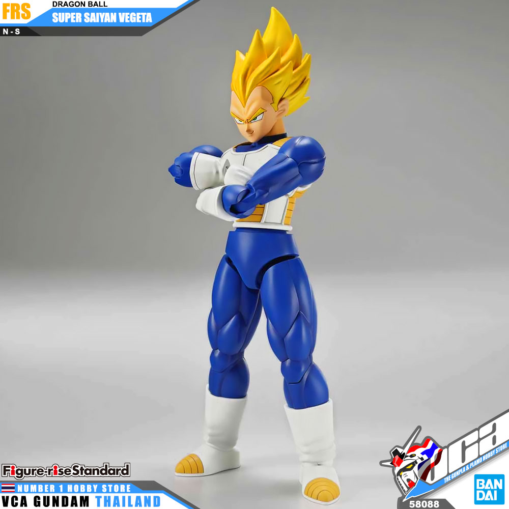 Bandai Figure Rise Standard FRS SUPER SAIYAN VEGETA