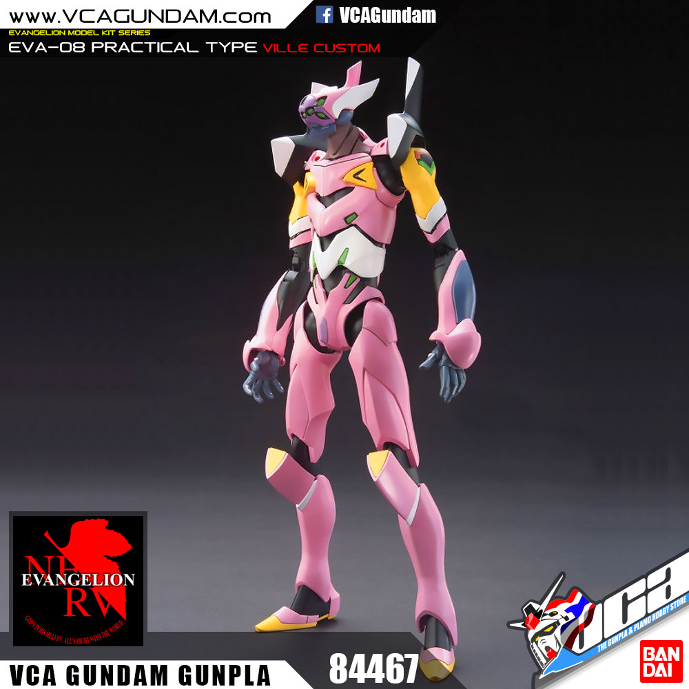 EVANGELION-08 PRACTICAL TYPE (VILLE CUSTOM) อีวานเกเลียน