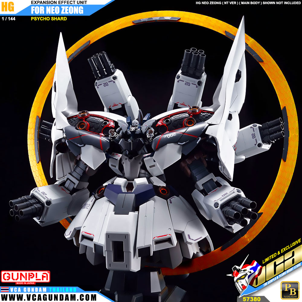 EXPANSION EFFECT UNIT FOR HG NEO ZEONG PSYCHO SHARD