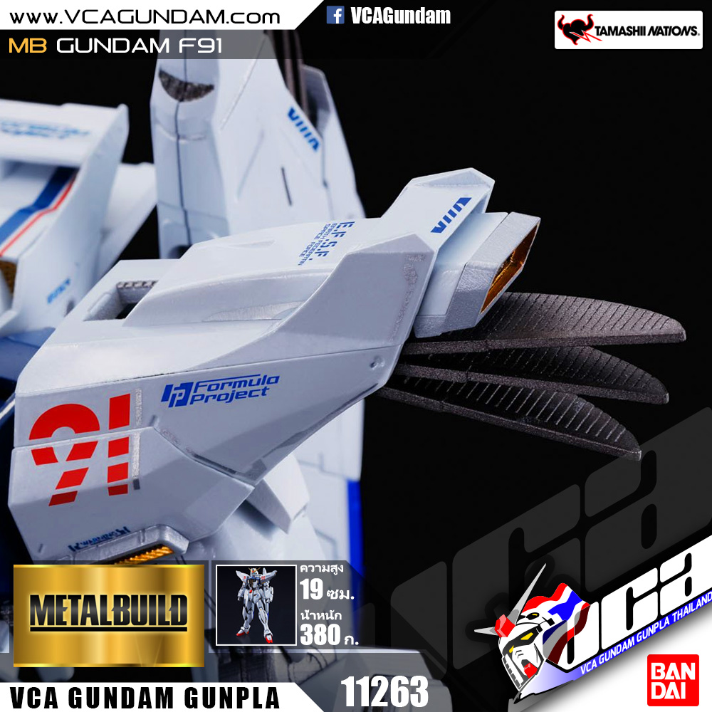 METAL BUILD GUNDAM F91 กันดั้ม