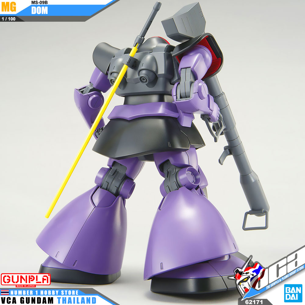 BANDAI GUNPLA MASTER GRADE MG 1/100 MS-09B DOM VER 2022 โมเดล กันดั้ม กันพลา VCA GUNDAM