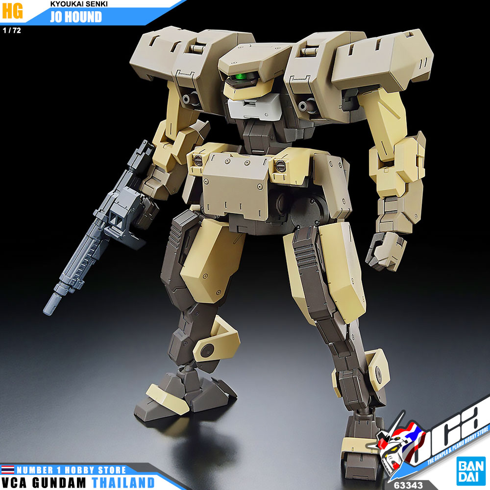 BANDAI KYOUKAI SENKI HIGH GRADE HG 1/72 JO HOUND โมเดล นักสู้เขตแดน VCA GUNDAM
